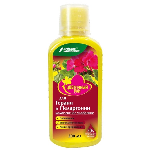 Удоб БХЗ _Цветочный рай_ для герани и пеларгонии 0_2л _12