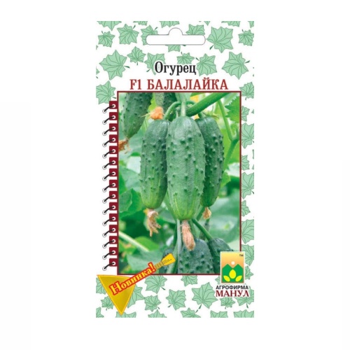 Огурец Балалайка F1  10шт_10_50