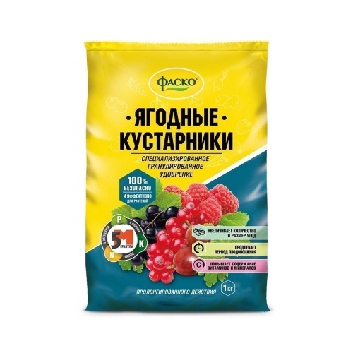 Удоб Ягодные кустарники 1кг  _20