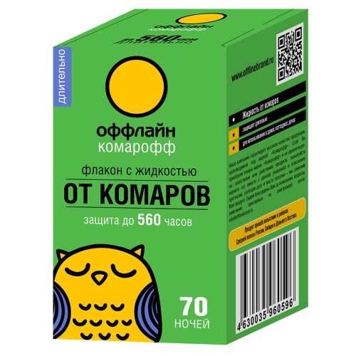 Жидкость от комар КОМАРОФФ оффлайн ДЛИТЕЛЬНО 70ноч45мл_24