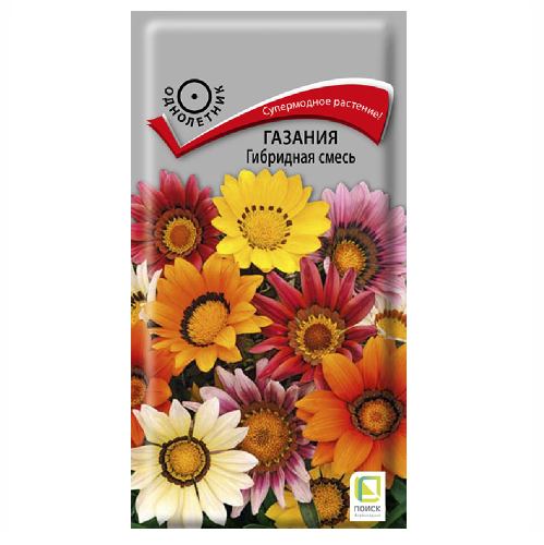 Газания Гибридная смесь  0_25гр_10