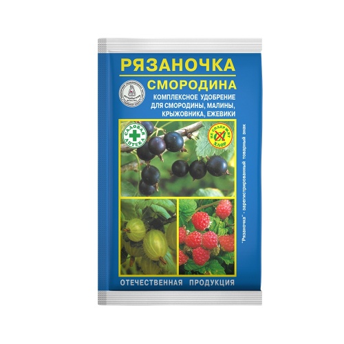 Удоб РЯЗАНОЧКА СМОРОДИНА 60г  _120