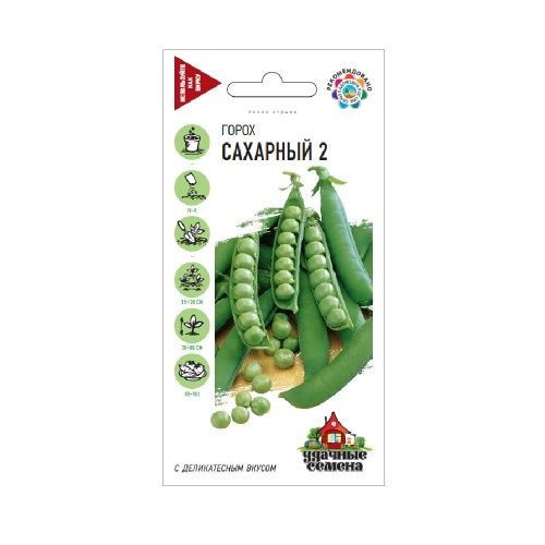 Горох Сахарный 2_Удачные семена  10гр_10