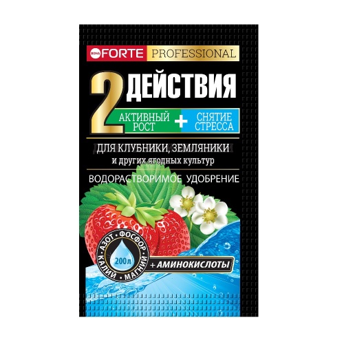 Удоб BONA FORTE для клубники и земляники 100г _10_30