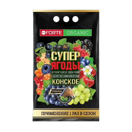 Удоб BONA FORTE Конское Премиум СУПЕР Ягоды 2кг_10