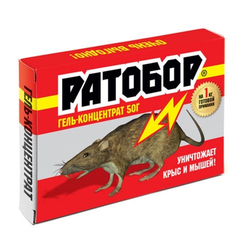 Гель от грызунов РАТОБОР 50гр концентрат _100