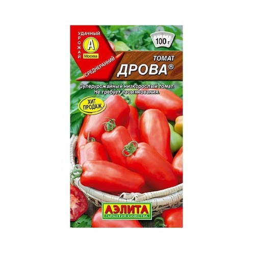 Томат Дрова  20шт_10