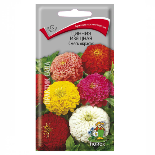Цинния изящная Смесь окрасок 0_4гр  _10