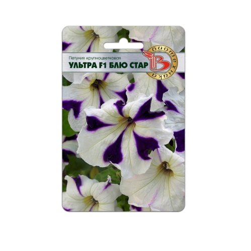 Петуния Ультра F1 Блю Стар крупноцветковая  15шт_5_10