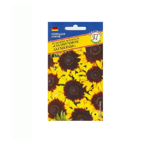 Рудбекия Солнечное Затмение мохнатая  10шт_10