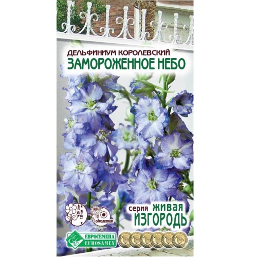 Дельфиниум Замороженное небо  0_1г_10