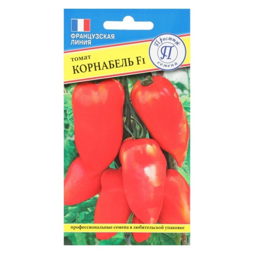 Томат Корнабель F1  3шт_10