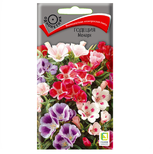 Годеция Монарх  0_3гр_10