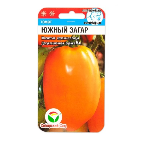 Томат Южный загар  20шт_10