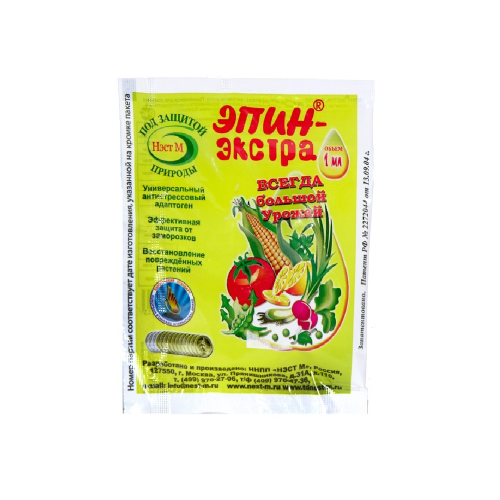 ЭПИН ЭКСТРА  НЭСТ М  1мл   _500