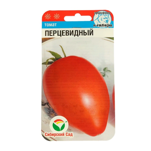 Томат Перцевидный  20шт_10