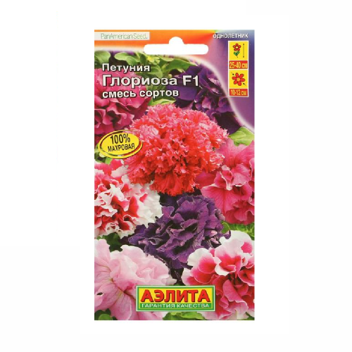 Петуния Глориоза смесь махровых  10шт_10