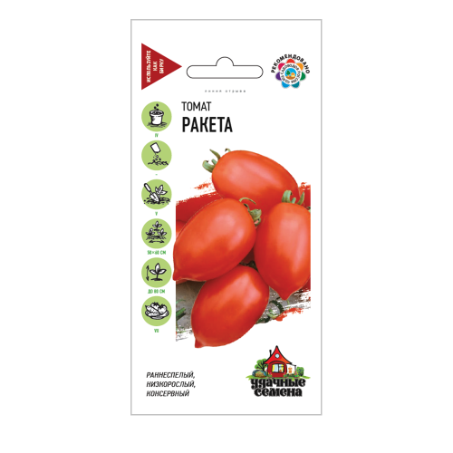 Томат Ракета_Удачные семена  0_05гр_10