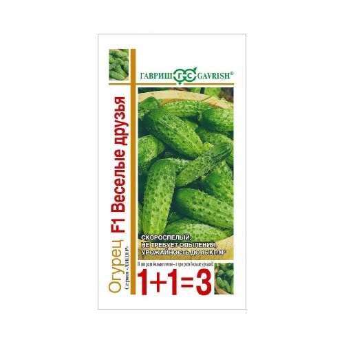 Огурец Веселые друзья F1 1+1  20шт_10