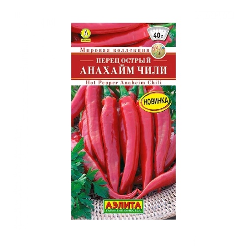 Перец острый Анахайм Чили 10шт_10_100