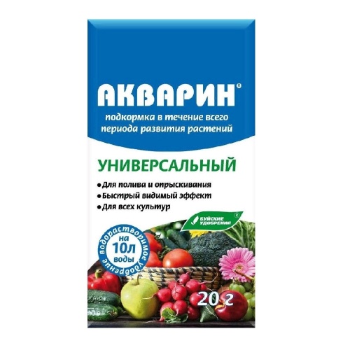 Удоб БХЗ Акварин универсальный 20г _60