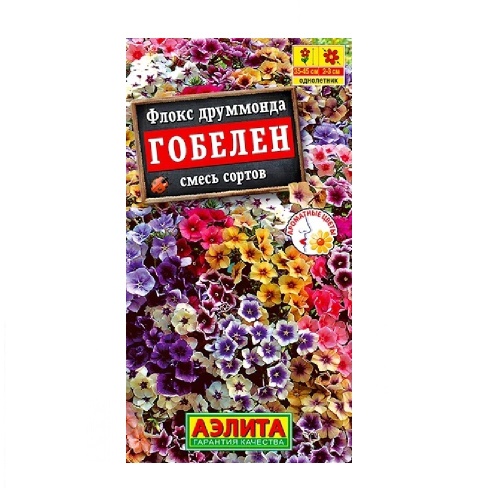 Флокс Гобелен смесь 0_1гр  _10