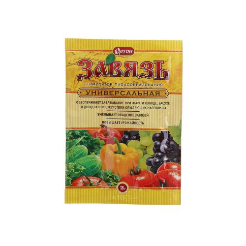 ЗАВЯЗЬ ОРТОН Универсальная 2гр  _150