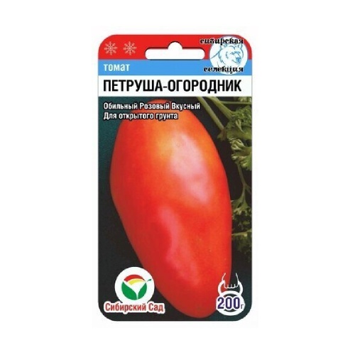 Томат Петруша Огородник  20шт_10