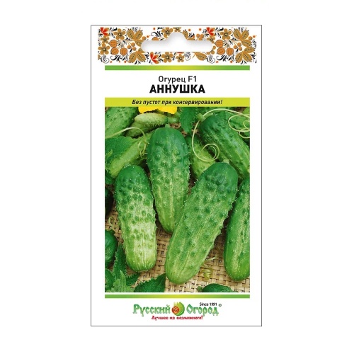 Огурец Аннушка F1  12шт_10_200