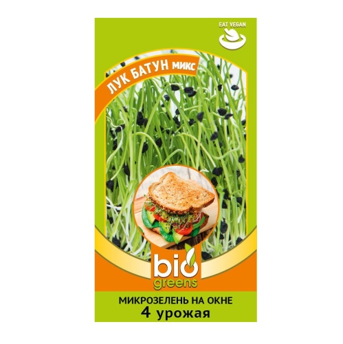 Микрозелень Лук батун микс_ серия bio greens  5гр_10