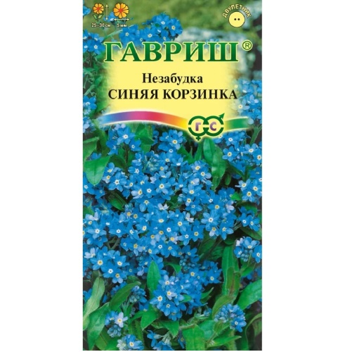 Незабудка Синяя корзинка  0_05гр_10