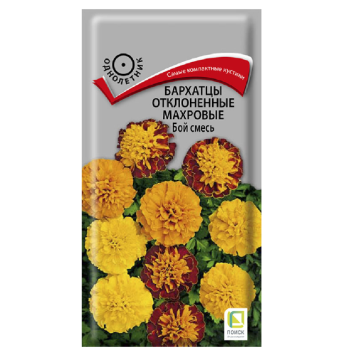 Бархатцы Бой махровые отклоненные смесь  0_4гр_10