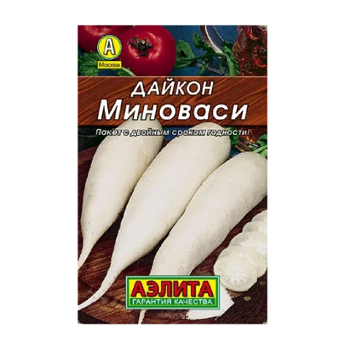 Дайкон Миноваси  1гр_10
