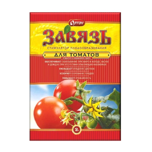 ЗАВЯЗЬ ОРТОН  ТОМАТЫ 2гр  _150