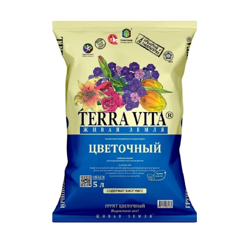 Грунт ЖИВАЯ ЗЕМЛЯ цветочный  5л   _5_385