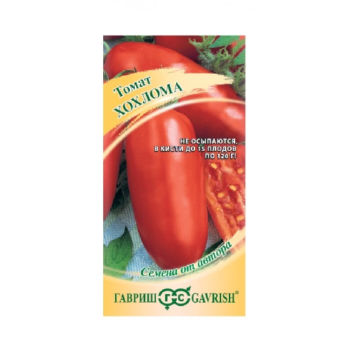 Томат Хохлома  0_05гр_10