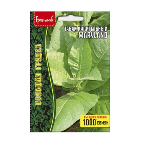 Табак курительный Maryland 0_02г  _10