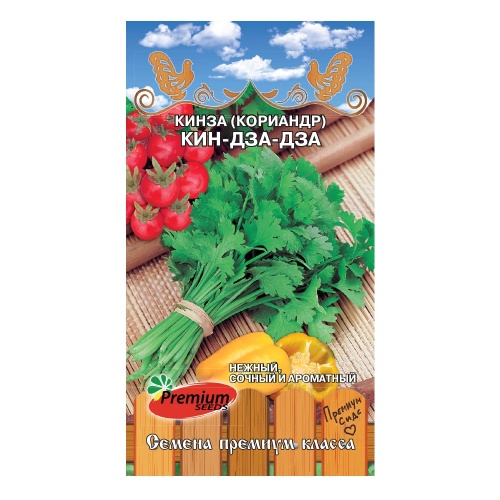 Кинза (кориандр) Кин-Дза-Дза  3гр_10