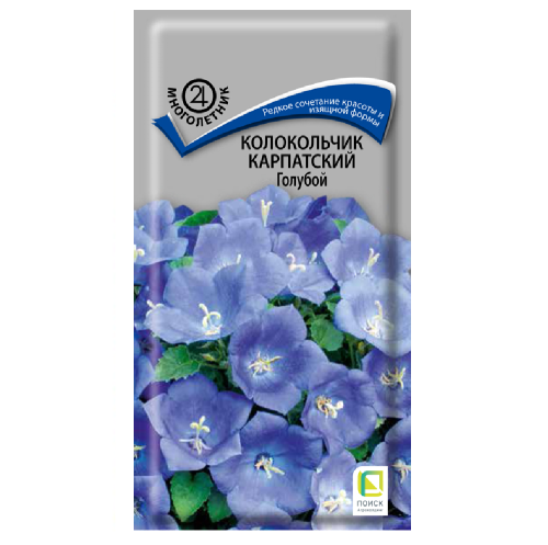 Колокольчик Карпатский Голубой 0_1 гр_10