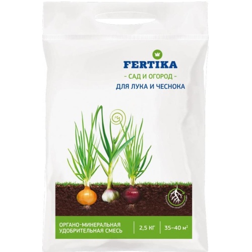Удоб ФЕРТИКА  ОМУ Для лука и чеснока 2_5кг  _10