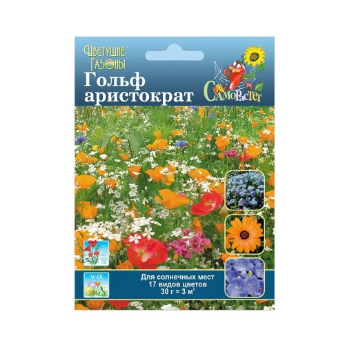 Газон цветущий Гольф Аристократ  30гр_10_100