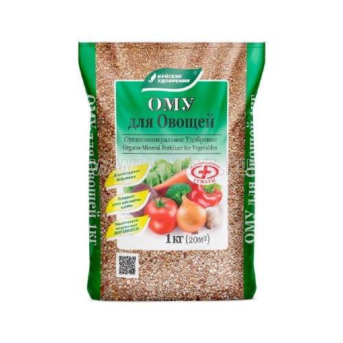 Удоб БХЗ Ому Для овощей 1кг  _15_630_ 13_624