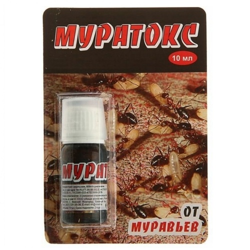Гель-концентрат Муратокс ВХ от садовых муравьев 10мл _100