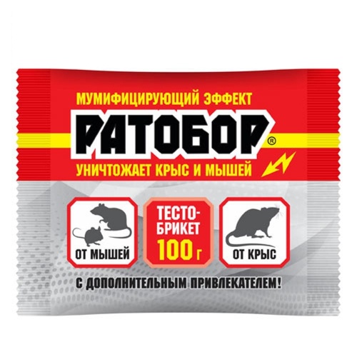 Брикет от грызунов РАТОБОР 100гр тесто  _50