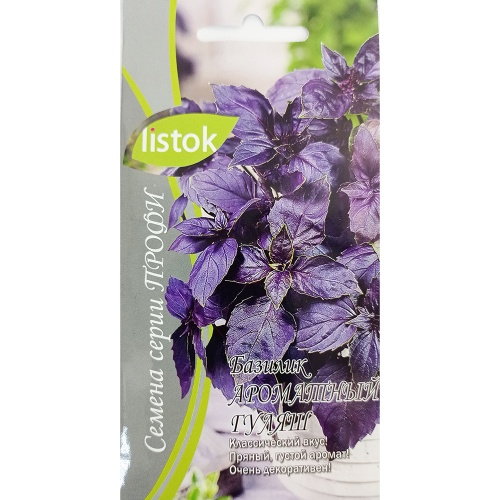 Базилик Ароматный гуляш  0_25гр_10