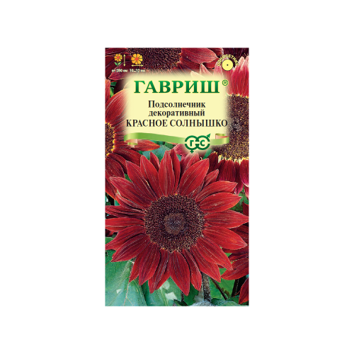 Подсолнечник Красное солнышко  0_5гр_10