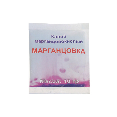 МАРГАНЦОВКА 10гр _ 240