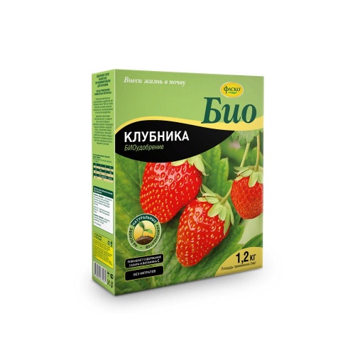 Удоб БИО Клубника 1_2кг  _8