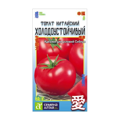 Томат Китайский Холодоустойчивый Азиатский огород 0_05 гр_10