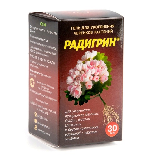 Гель Радигрин Пеларгония д_укоренения черенков 30мл _12